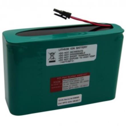 Akumulatory i baterie do pomp infuzyjnych KCI Do KCI