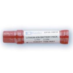 Akumulatory rezerwowe do oftalmoskopow KEELER akumulator