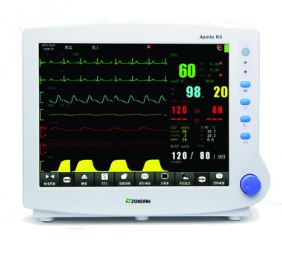 Kardiomonitory przyłóżkowe Zondan Apollo N5