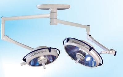 Lampy operacyjne podwójne Berchtold D660Endo/D510