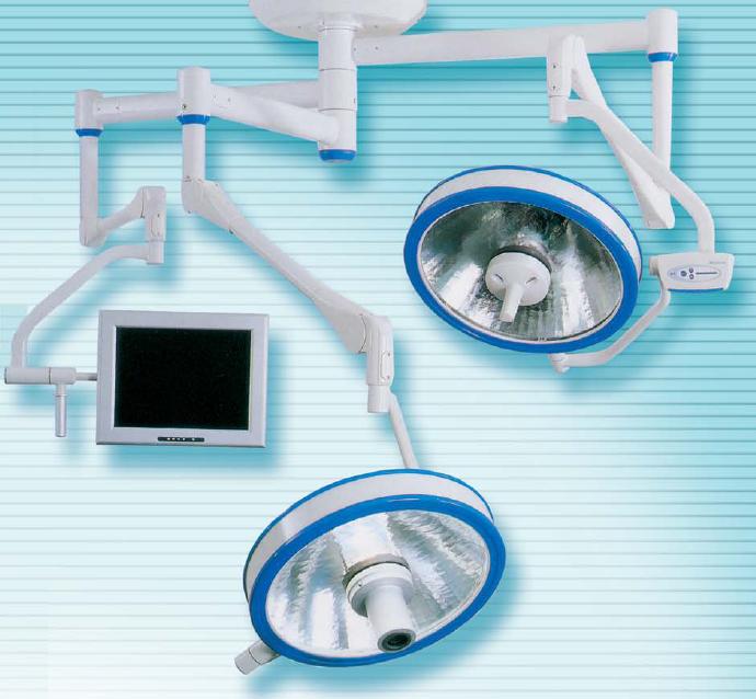 Lampy operacyjne pojedyncze Mediland H/P/C 600 plus