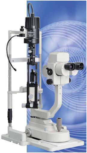 Lampy szczelinowe VISIONIX NS-2D