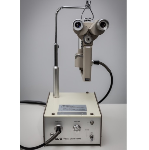 Lampy szczelinowe używane B/D Arestomed używane