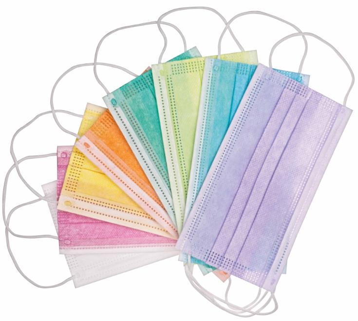 Maski chirurgiczne Akzenta SMART ONE FACE MASK TYPE IIR 