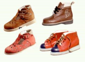 Obuwie ortopedyczne ZSOiR "KORFANTÓW" dziecięce