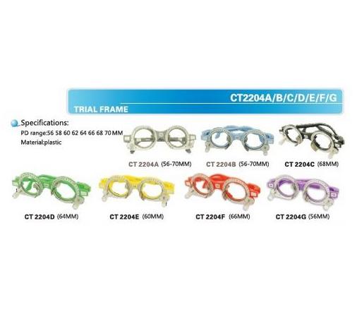 Oprawki okulistyczne próbne CANTON CT2204