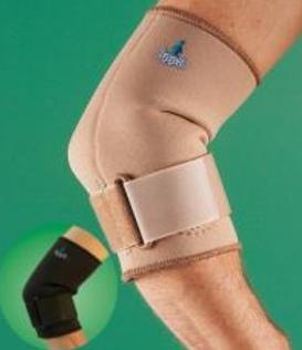 Ortezy stawu łokciowego (stabilizatory) ( EO ) Oppo Medical 1080