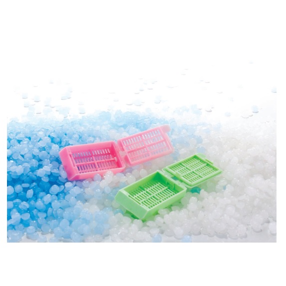 Parafina histopatologiczna Biognost BW52/54/ BWPLUS