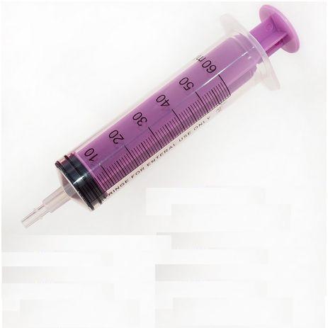 Strzykawki enteralne Nutricia E Series - 575464 / 575466