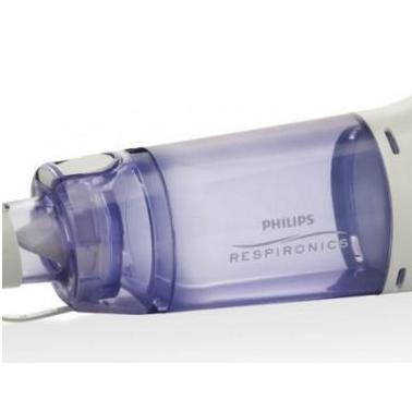 Ustniki do inhalatorów (nebulizatorów) Philips Respironics OptiChamber Diamond 