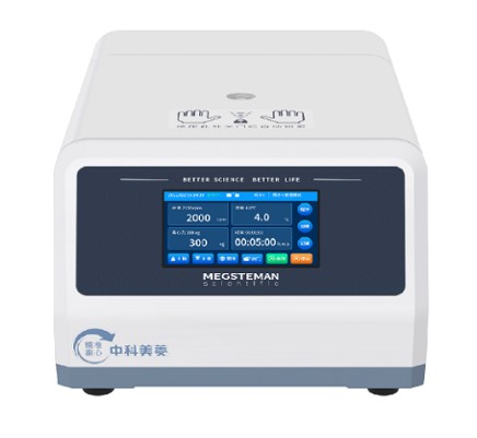 Wirówki laboratoryjne Meling Biomedical BM CT-G185R