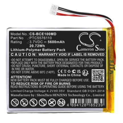 Akumulatory i baterie do EKG b/d Do Biocare iE10