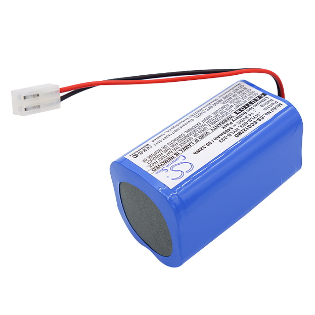 Akumulatory i baterie do EKG Cameron Sino Do Biocare ECG-1200