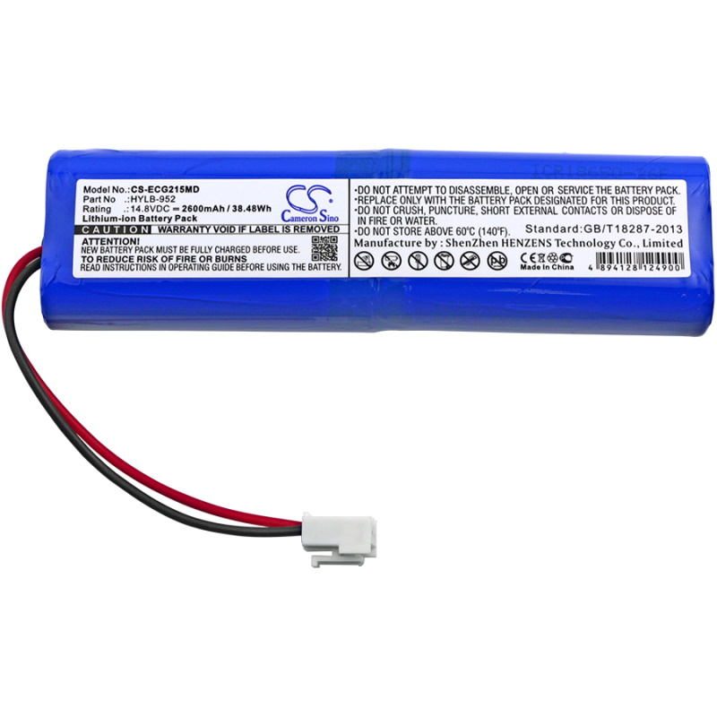 Akumulatory i baterie do EKG Cameron Sino Do Biocare ECG-1215