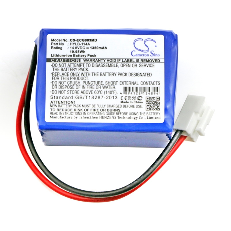 Akumulatory i baterie do EKG Cameron Sino Do Biocare ECG-9803
