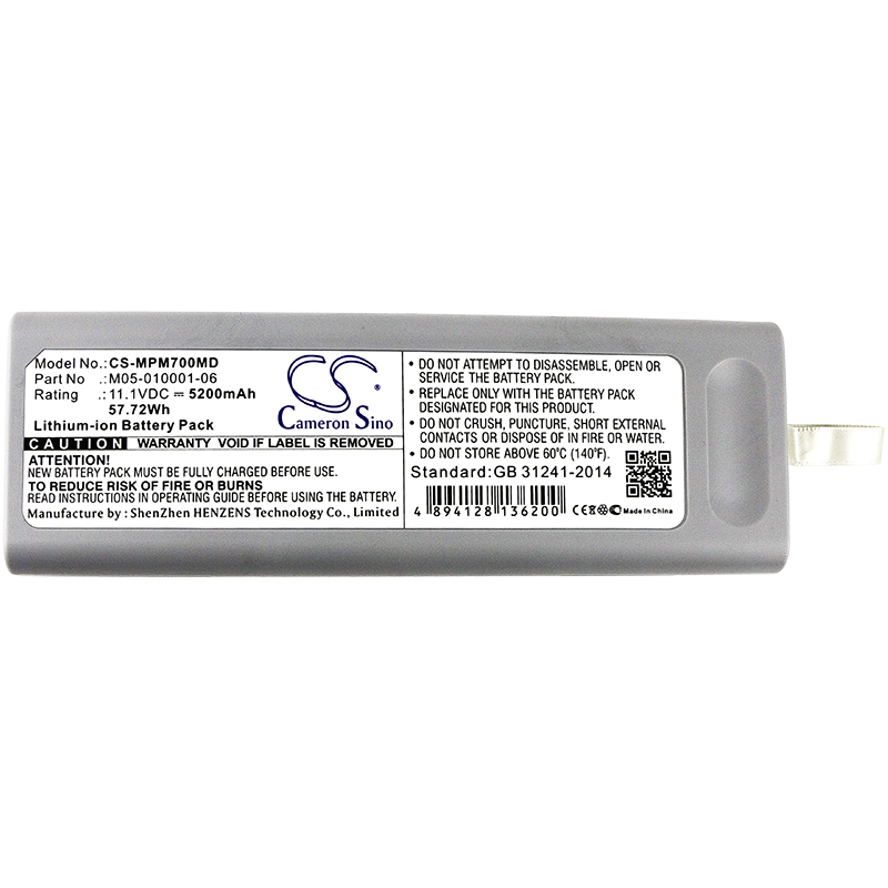 Akumulatory i baterie do kardiomonitorów Cameron Sino Do Mindray Accutorr V