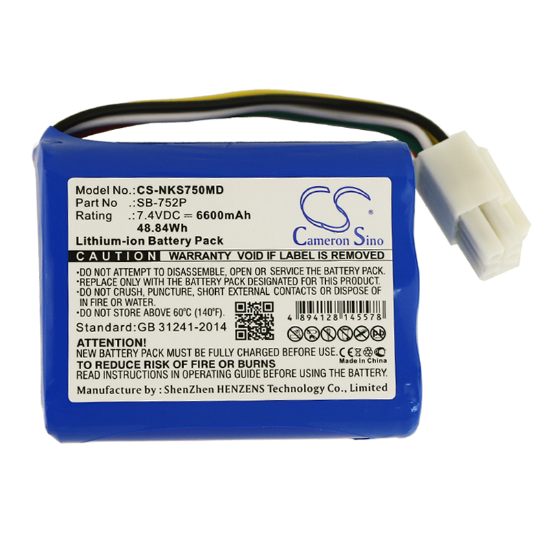 Akumulatory i baterie do kardiomonitorów Cameron Sino Do Nihon Kohden SVM-7501