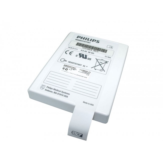 Akumulatory i baterie do kardiomonitorów PHILIPS Do Philips 989803196521