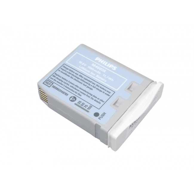 Akumulatory i baterie do kardiomonitorów PHILIPS Do Philips 989803196521