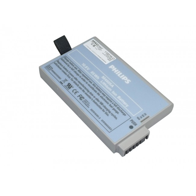 Akumulatory i baterie do kardiomonitorów PHILIPS Do Philips 989803196521