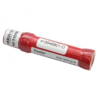 Akumulatory rezerwowe do oftalmoskopow KEELER Do Keeler 110801-O