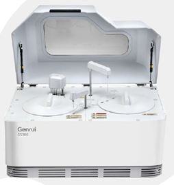 Analizatory biochemiczne Genrui GS 300