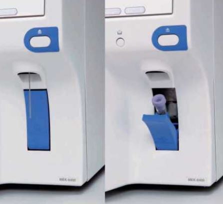 Analizatory hematologiczne Nihon Kohden MEK-6400