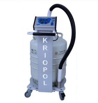 Aparaty do krioterapii Kriomedpol Kriopol R - Bryza/ Kriopol R – Bryza II