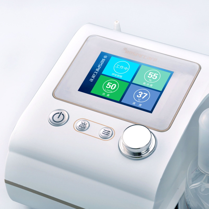 Aparaty do terapii wysokim przepływem HFNC Respicare HFNC