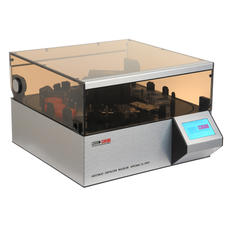 Barwiarki MLT FS-9-25, FS-12-25, FS-16 PRO, FS-16-25 PRO