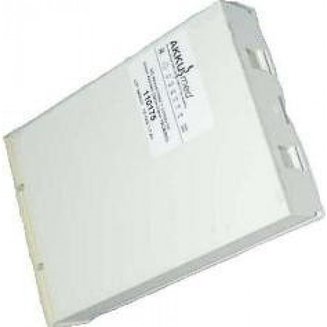 Baterie i akumulatory do defibrylatorów b/d Do Nihon Kohden