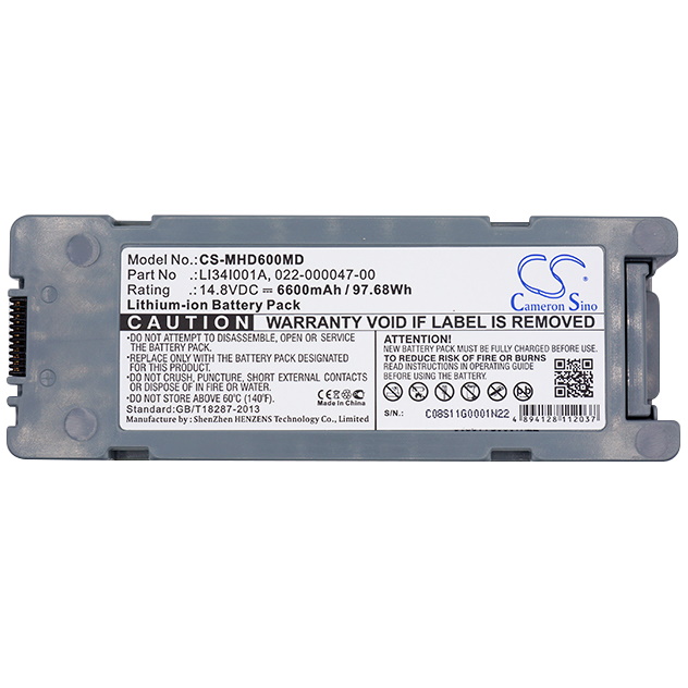 Baterie i akumulatory do defibrylatorów Cameron Sino Do Mindray BeneHeart D6