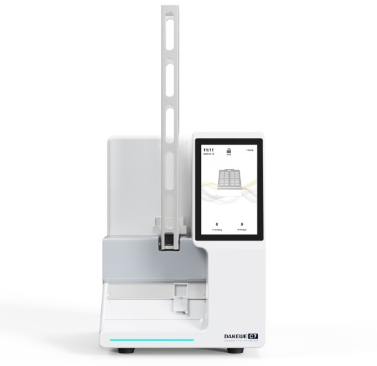 Drukarki do szkiełek i kasetek DAKEWE C7