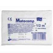 Gazy opatrunkowe kopertowane TZMO Matocomp