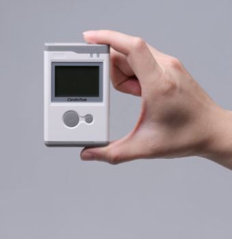 Holtery EKG – rejestratory Beneware CardioTrak