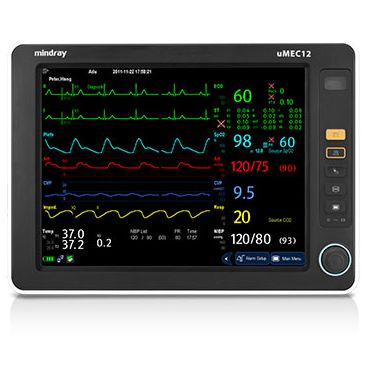 Kardiomonitory przyłóżkowe MINDRAY uMEC12