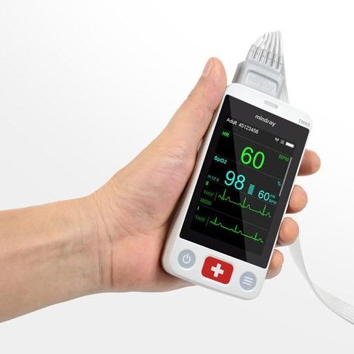 Kardiomonitory telemetryczne MINDRAY BeneVision TM80