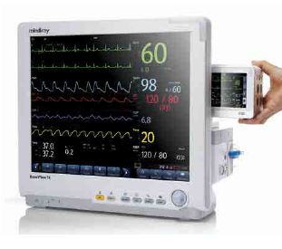 Kardiomonitory transportowe MINDRAY BeneView T1