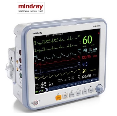 Kardiomonitory weterynaryjne MINDRAY IPM 12VET