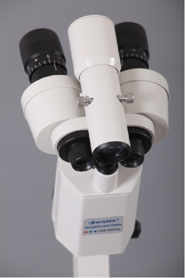 Kolposkopy Scaner MK-300