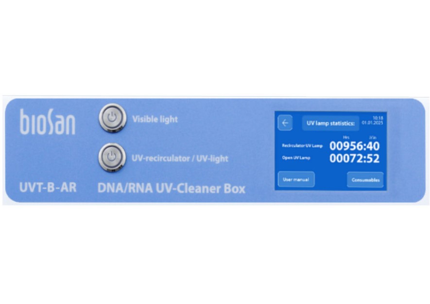 Komory do PCR Biosan UVT-B-AR