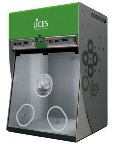 Komory laminarne N-BIOTEK LICES (NB-801LCS)