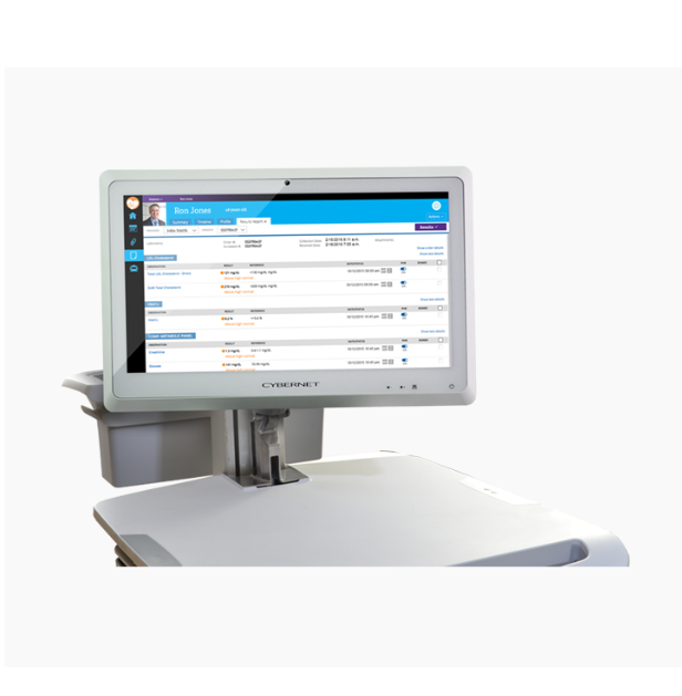 Komputery medyczne All In One CyberMed CM-NB22