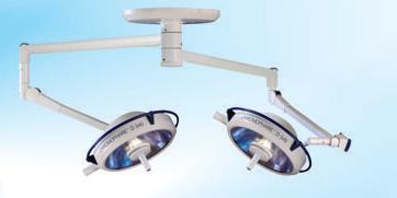 Lampy operacyjne podwójne Berchtold D540/D540