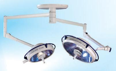 Lampy operacyjne podwójne Berchtold D660Endo/D540