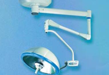 Lampy operacyjne pojedyncze Mediland Estella 5