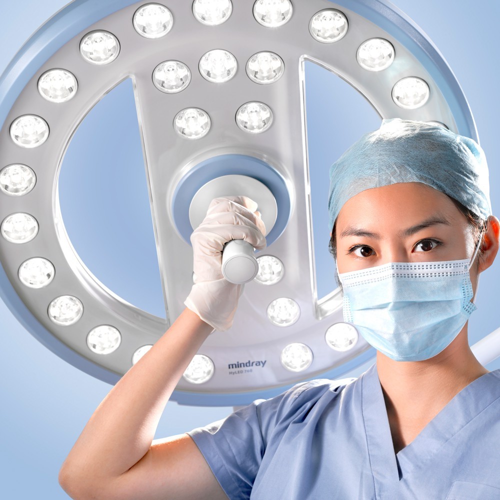 Lampy operacyjne pojedyncze MINDRAY HyLED 7