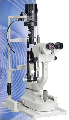 Lampy szczelinowe VISIONIX NS-2