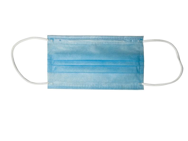 Maski chirurgiczne Gemtier Loop Gemtier IIR