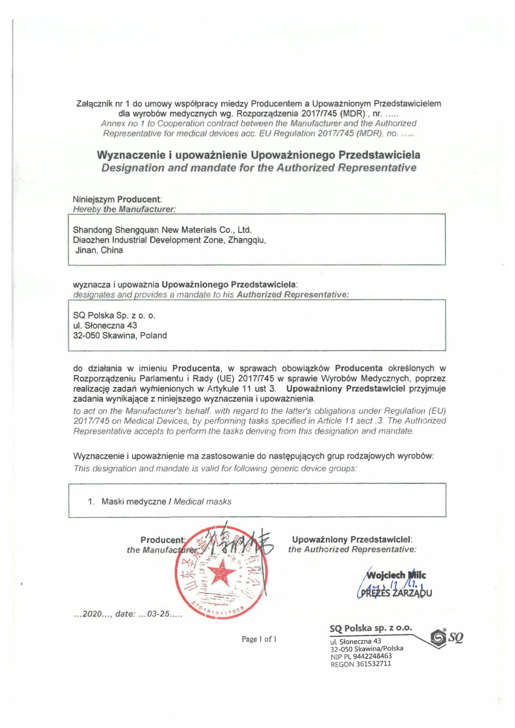 Maski chirurgiczne Shandong SQ